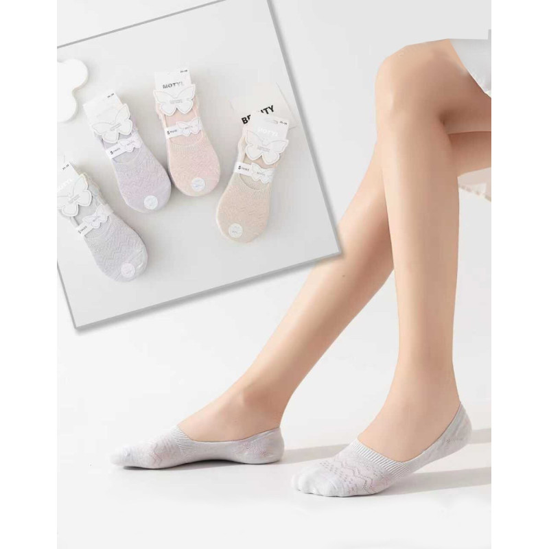 WiK kojinės iki kauliukų