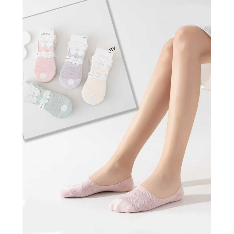 WiK kojinės iki kauliukų