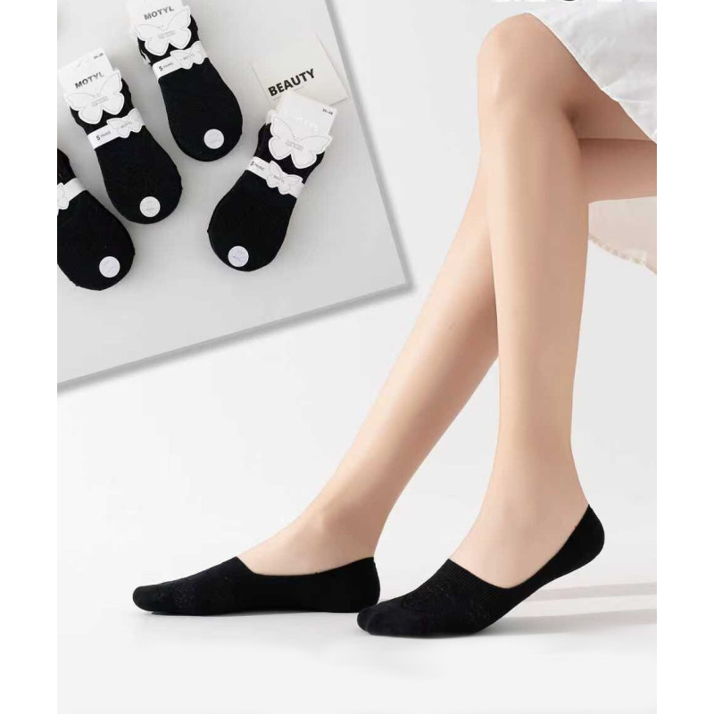 WiK kojinės iki kauliukų