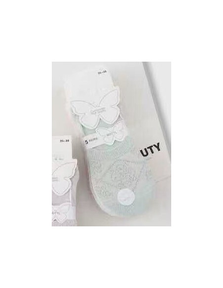 WiK kojinės iki kauliukų