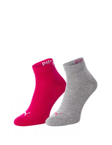 Puma kojinės 2