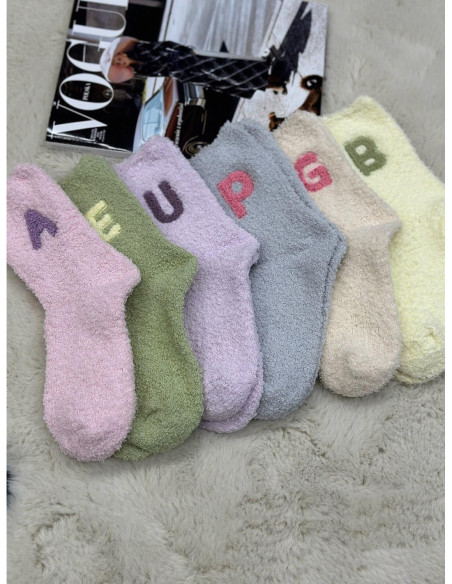 Magnetis kojinės žiemai