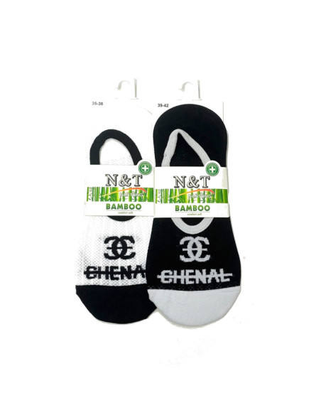 WiK kojinės iki kauliukų