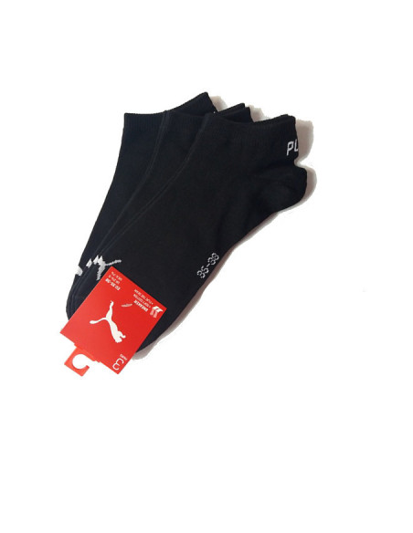 Puma kojinės