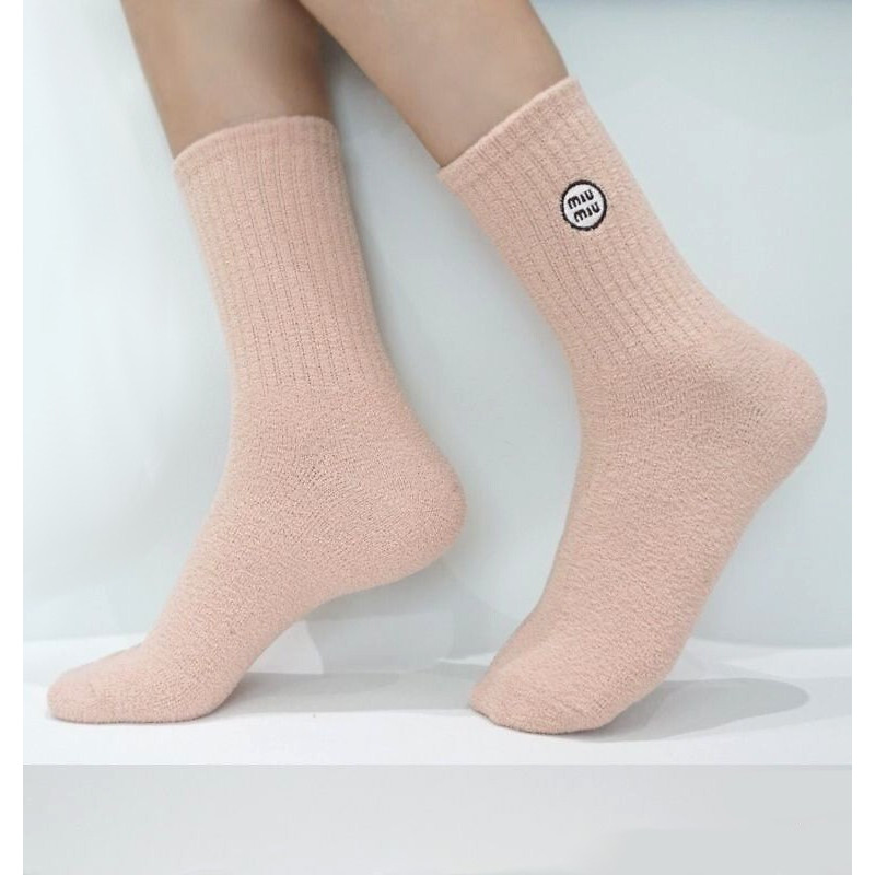 WiK kojinės žiemai 2