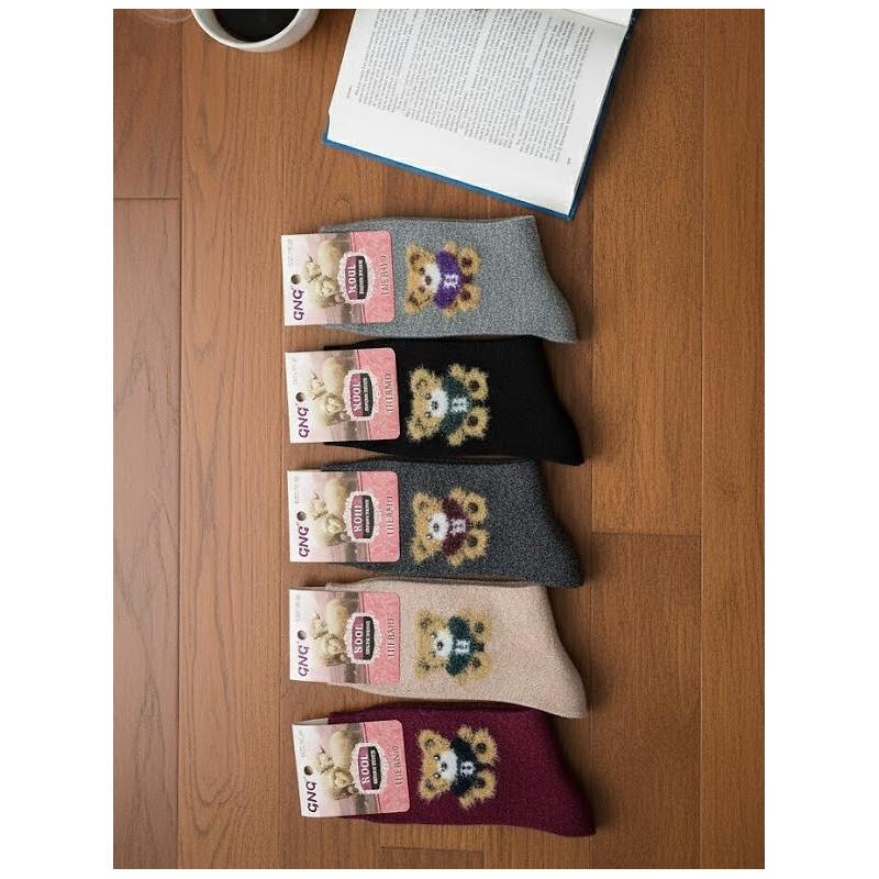 WiK kojinės žiemai