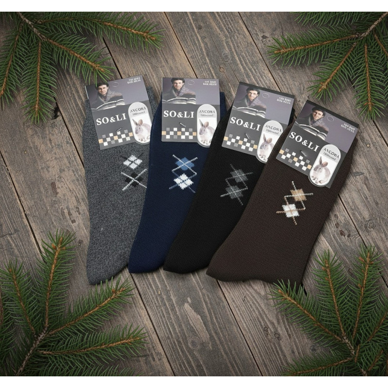 WiK kojinės žiemai