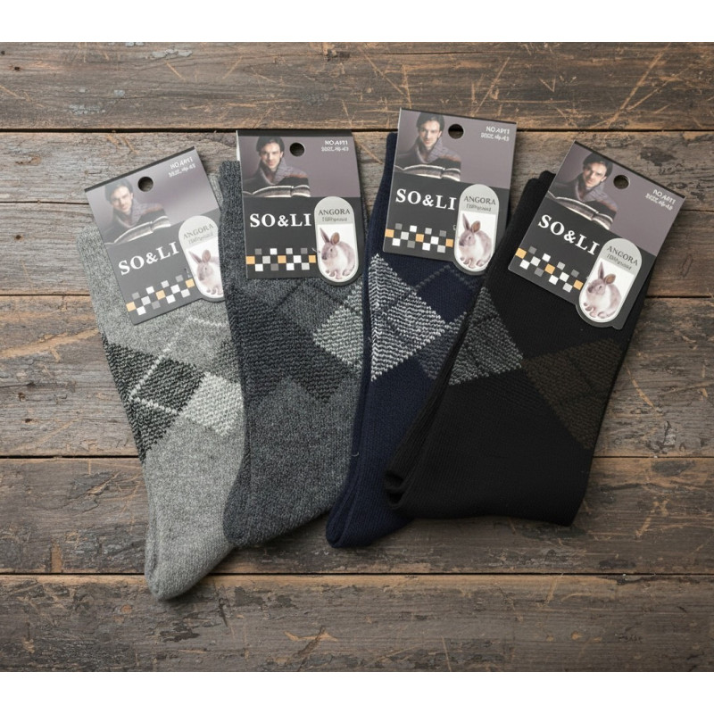 WiK kojinės žiemai 2