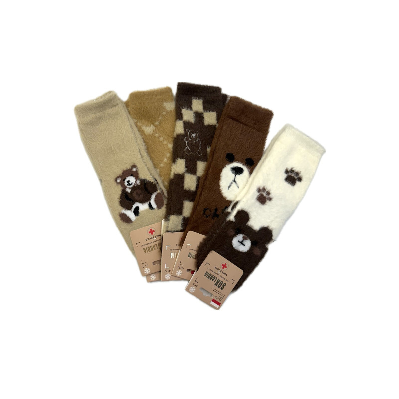 WiK kojinės žiemai 2