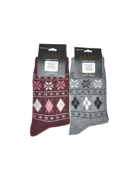 Ulpio kojinės žiemai